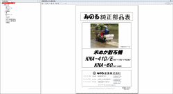 ������� ��� ���������, ������� �������� ��������� � ����� ����.