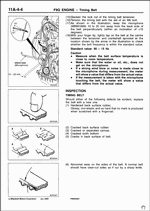 ������� ��� ���������, ������� �������� ��������� � ����� ����.