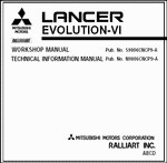 ������� ��� ���������, ������� �������� ��������� � ����� ����.