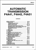 ������� ��� ���������, ������� �������� ��������� � ����� ����.