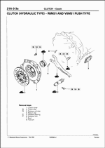 ������� ��� ���������, ������� �������� ��������� � ����� ����.