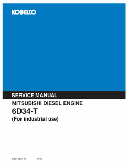 ������� ��� ���������, ������� �������� ��������� � ����� ����.