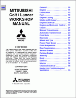 ������� ��� ���������, ������� �������� ��������� � ����� ����.