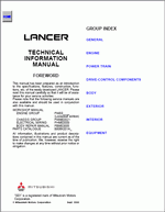 ������� ��� ���������, ������� �������� ��������� � ����� ����.