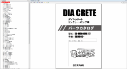 ������� ��� ���������, ������� �������� ��������� � ����� ����.