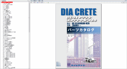 ������� ��� ���������, ������� �������� ��������� � ����� ����.