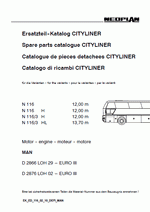 ������� ��� ���������, ������� �������� ��������� � ����� ����.