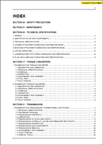 ������� ��� ���������, ������� �������� ��������� � ����� ����.