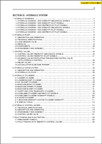 ������� ��� ���������, ������� �������� ��������� � ����� ����.