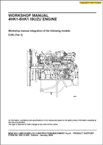 ������� ��� ���������, ������� �������� ��������� � ����� ����.