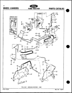 ������� ��� ���������, ������� �������� ��������� � ����� ����.