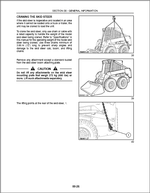 ������� ��� ���������, ������� �������� ��������� � ����� ����.