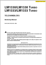 ������� ��� ���������, ������� �������� ��������� � ����� ����.