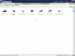 ������� ��� ���������, ������� �������� ��������� � ����� ����.