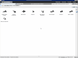 ������� ��� ���������, ������� �������� ��������� � ����� ����.