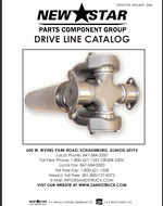 ������� ��� ���������, ������� �������� ��������� � ����� ����.