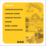 ������� ��� ���������, ������� �������� ��������� � ����� ����.