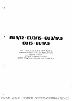 ������� ��� ���������, ������� �������� ��������� � ����� ����.