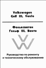 ������� ��� ���������, ������� �������� ��������� � ����� ����.