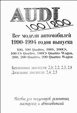 ������� ��� ���������, ������� �������� ��������� � ����� ����.