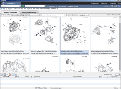 ������� ��� ���������, ������� �������� ��������� � ����� ����.