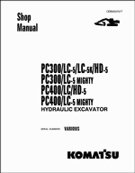 ������� ��� ���������, ������� �������� ��������� � ����� ����.