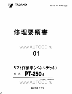 ������� ��� ���������, ������� �������� ��������� � ����� ����.