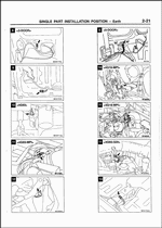 ������� ��� ���������, ������� �������� ��������� � ����� ����.