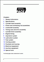 ������� ��� ���������, ������� �������� ��������� � ����� ����.