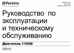 ������� ��� ���������, ������� �������� ��������� � ����� ����.