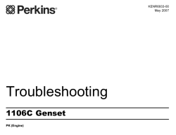 ������� ��� ���������, ������� �������� ��������� � ����� ����.