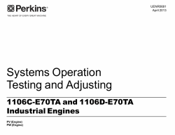 ������� ��� ���������, ������� �������� ��������� � ����� ����.