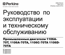 ������� ��� ���������, ������� �������� ��������� � ����� ����.