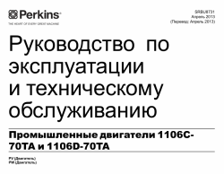 ������� ��� ���������, ������� �������� ��������� � ����� ����.