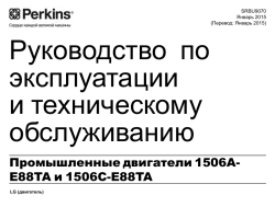 ������� ��� ���������, ������� �������� ��������� � ����� ����.