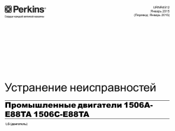 ������� ��� ���������, ������� �������� ��������� � ����� ����.