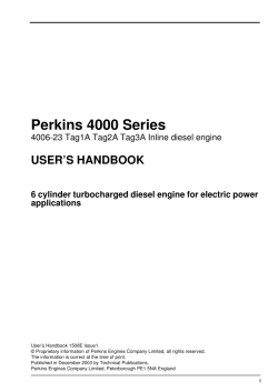 ������� ��� ���������, ������� �������� ��������� � ����� ����.