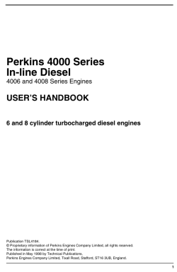 ������� ��� ���������, ������� �������� ��������� � ����� ����.