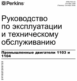 ������� ��� ���������, ������� �������� ��������� � ����� ����.