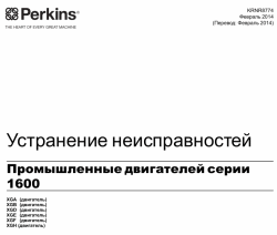 ������� ��� ���������, ������� �������� ��������� � ����� ����.