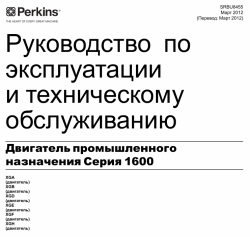 ������� ��� ���������, ������� �������� ��������� � ����� ����.