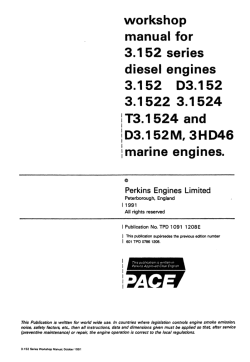 ������� ��� ���������, ������� �������� ��������� � ����� ����.