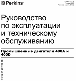 ������� ��� ���������, ������� �������� ��������� � ����� ����.