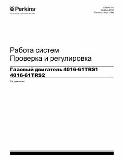 ������� ��� ���������, ������� �������� ��������� � ����� ����.