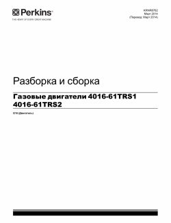 ������� ��� ���������, ������� �������� ��������� � ����� ����.