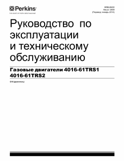 ������� ��� ���������, ������� �������� ��������� � ����� ����.