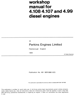 ������� ��� ���������, ������� �������� ��������� � ����� ����.