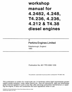 ������� ��� ���������, ������� �������� ��������� � ����� ����.