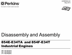 ������� ��� ���������, ������� �������� ��������� � ����� ����.