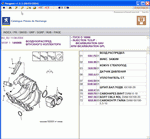 ������� ��� ���������, ������� �������� ��������� � ����� ����.